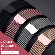 Load image into Gallery viewer, Milanese Loop For Apple Watch band strap 42mm 38mm for iwatch 5/4/3/2/1 44mm 40mm Stainless Steel Link Bracelet wrist watchband
