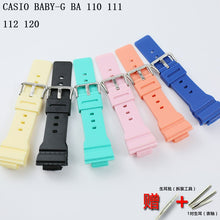 Load image into Gallery viewer, Watch accessories pin buckle For Casio BABY-G BA 110 111 112 120 women's 14mm rubber resin sports fashion waterproof soft strap
